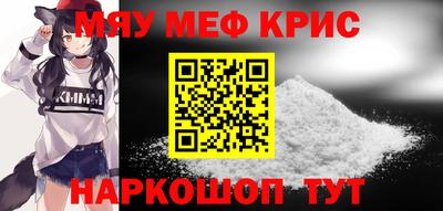 героин Бугуруслан