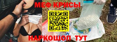 бошки Будённовск