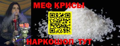 бошки Будённовск
