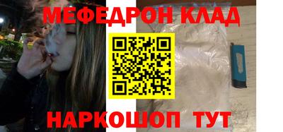 героин Бугуруслан
