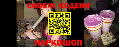 бошки Будённовск