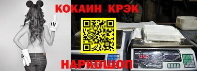 героин Бугуруслан