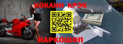 бошки Будённовск