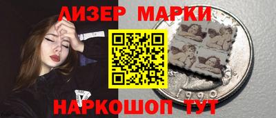 героин Бугуруслан