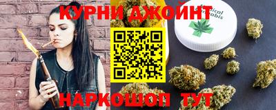 стафф Бузулук