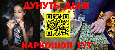 героин Бугуруслан