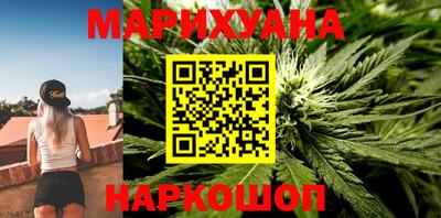 бошки Будённовск