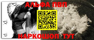 героин Бугуруслан