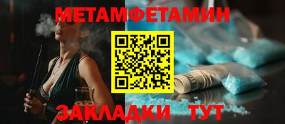 героин Бугуруслан