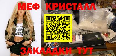 героин Бугуруслан
