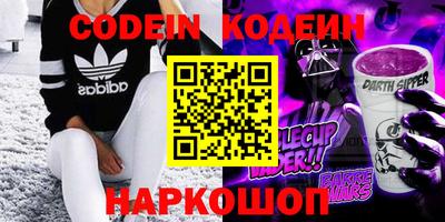 героин Бугуруслан