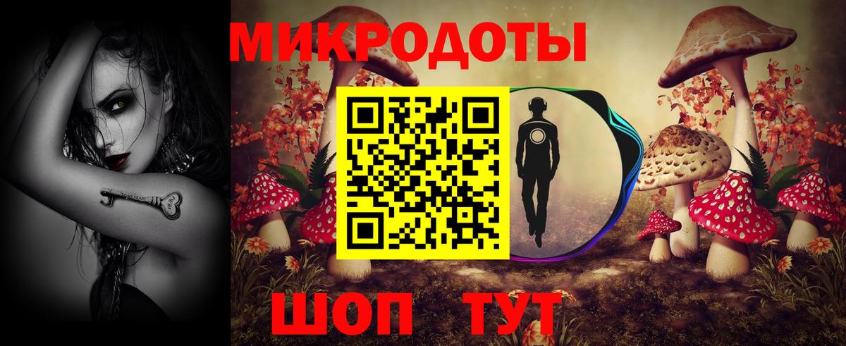 Галлюциногенные грибы GOLDEN TEACHER Раменское